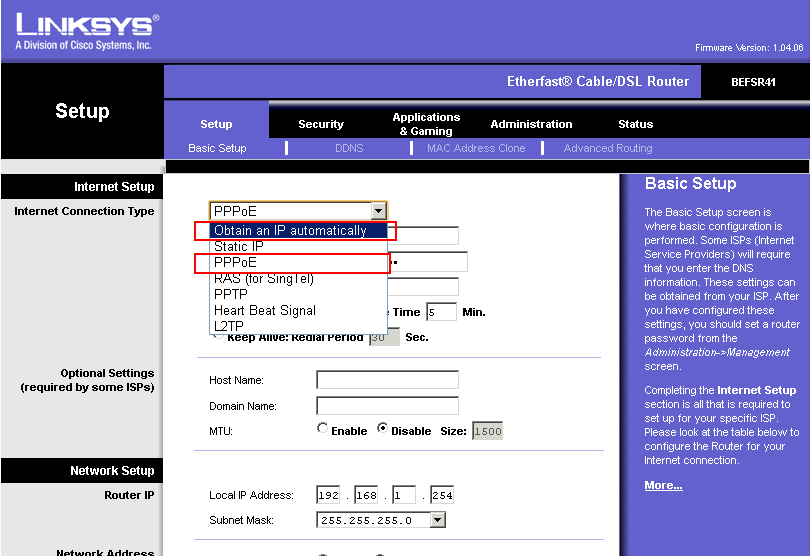 Router Interface